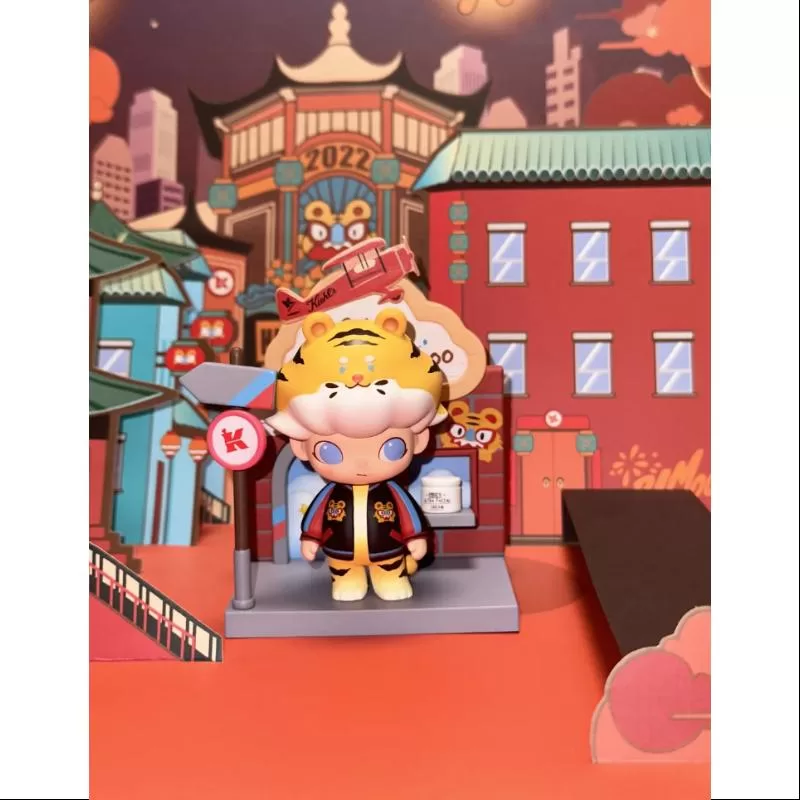 DIMOO X Kiehl’s Tiger Ediție limitată