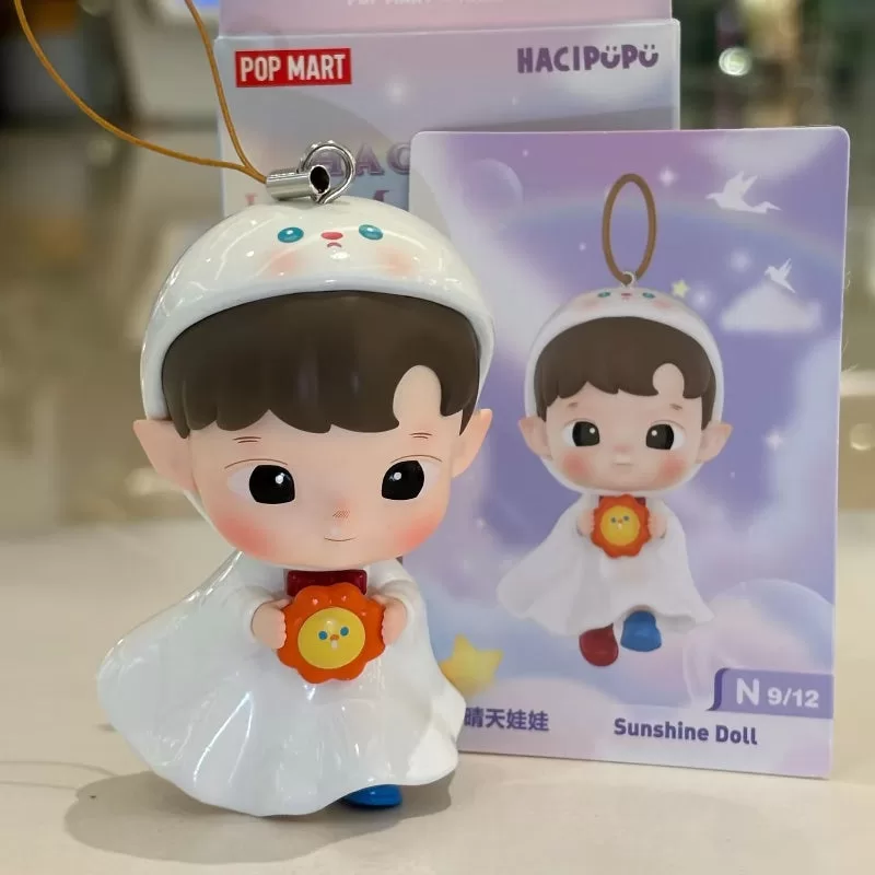 HACIPUPU in My Dream Series Sunshine Doll