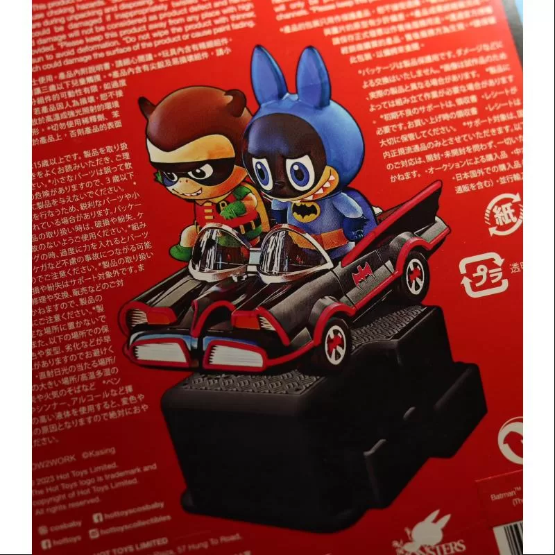 Labubu The Monsters Batman Labubu u0026 Robin YAYA Rocking Car LIMITED