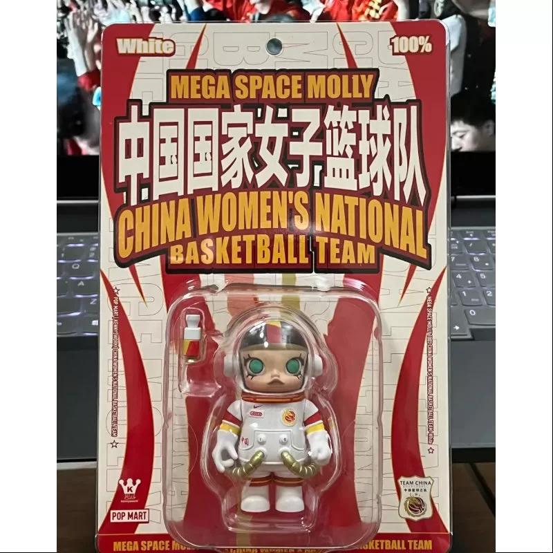 MEGA SPACE MOLLY 100% China Echipa națională de baschet feminin alb 2024 LIMITED