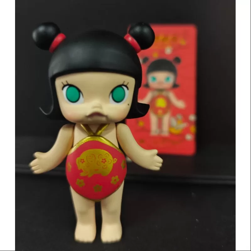 MOLLY An Nou Chinezesc Fericit 2019 Seria Fu Zhu