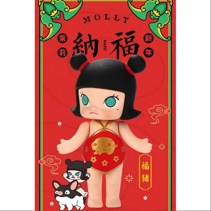MOLLY An Nou Chinezesc Fericit 2019 Seria Fu Zhu