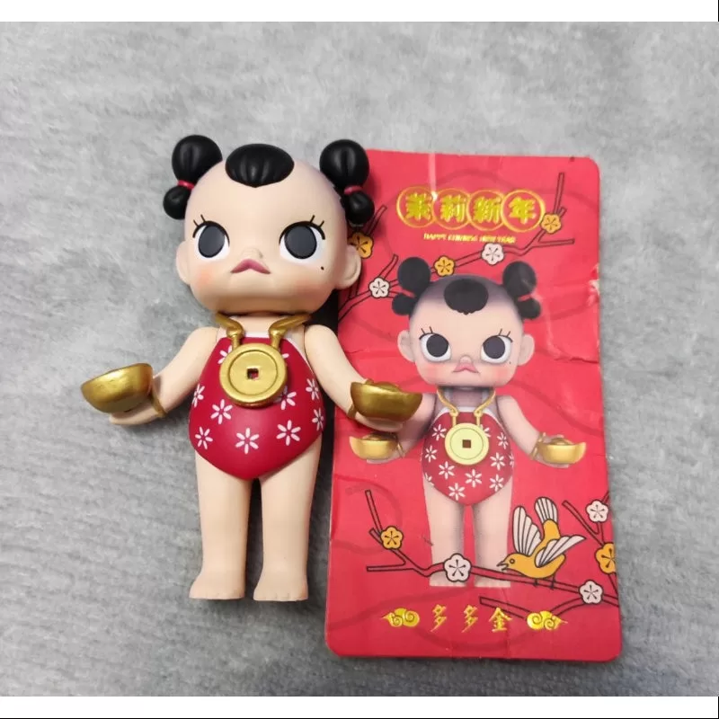 MOLLY An Nou Chinezesc Fericit Seria 2019 Duo Duo Jin