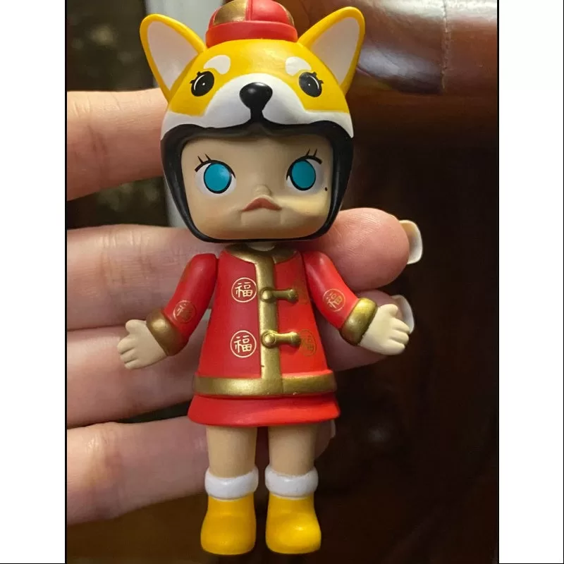 MOLLY Anul Nou Chinezesc Fericit 2018 Seria Secret Doggy (1/96)