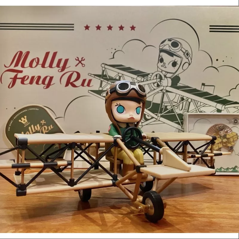 MOLLY Feng Ru 2021 Ediție limitată