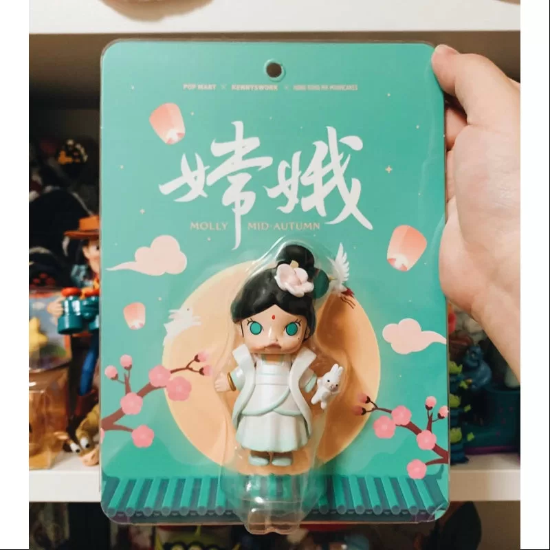 MOLLY Mid Autumn Special Ver.Figurine 2017 Ediție Limitată