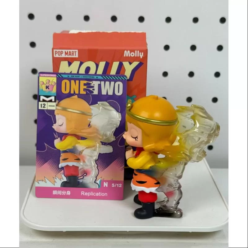MOLLY Replicarea mea instantanee a seriei superputeri