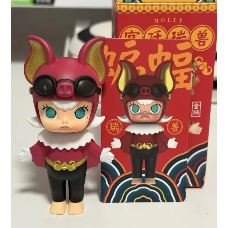 MOLLY Royal Animal Series Liliac