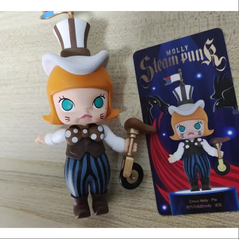 MOLLY Seria Steam Punk Super Secret Circus Molly Pia (1/144)