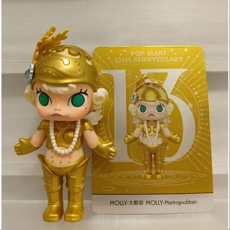 MOLLY Spotlight Pop Mart Seria a 13-a aniversare MOLLY