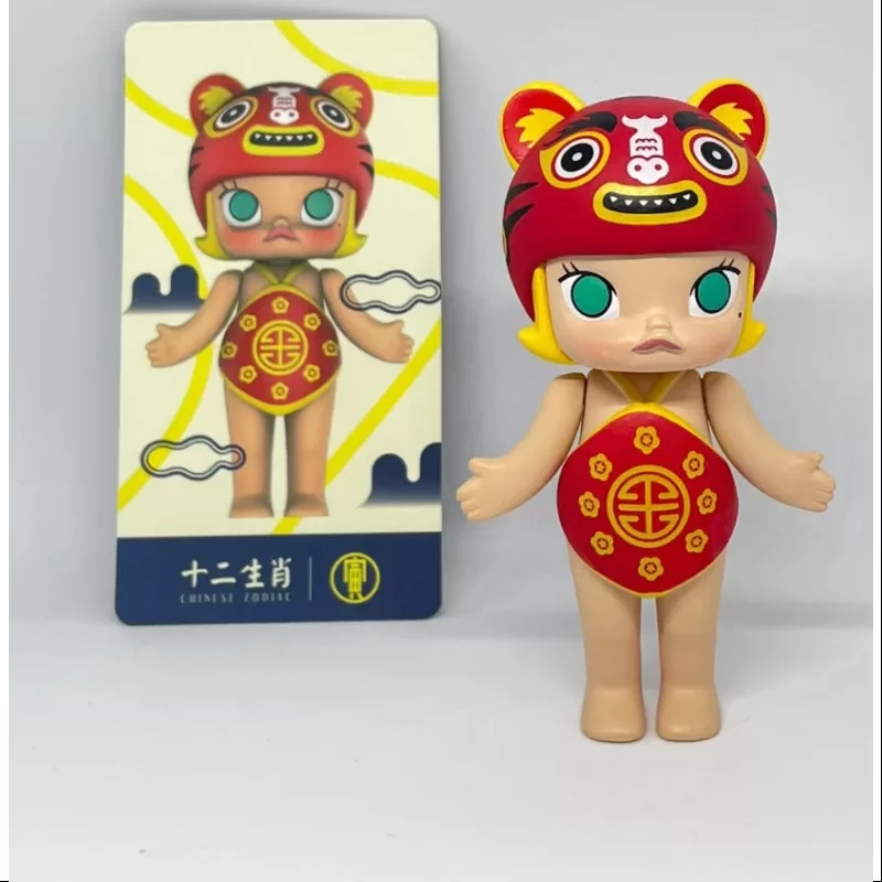 MOLLY Tigrul din seria zodiilor chinezești