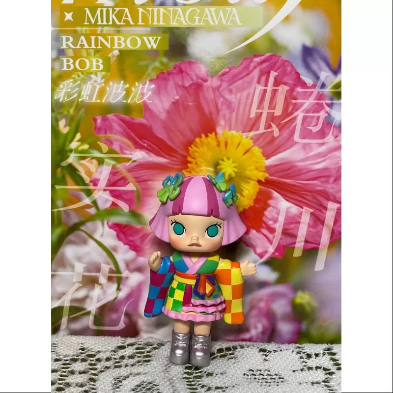 MOLLY X MIKA NINAGAWA NIGHTTIME RAINBOW BOB Ediție limitată
