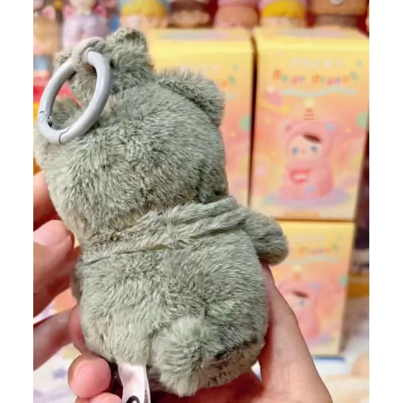 PUCKY Bear Planet Series Vinyl Plush Koala Bear PUCKY Bear Planet Series Vinyl Plush Koala Bear