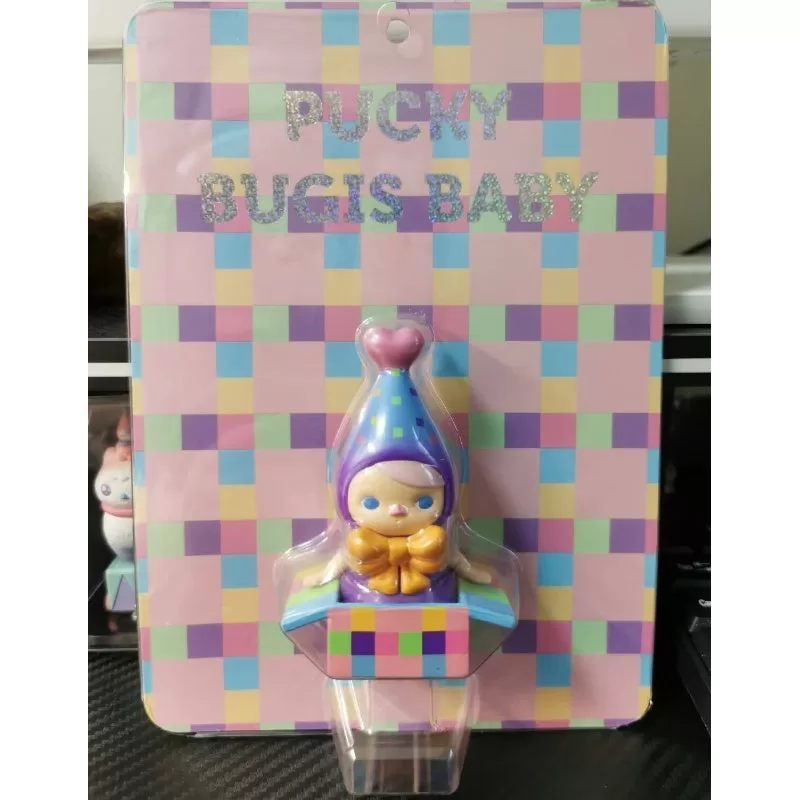 PUCKY Bugis Baby Ediție limitată