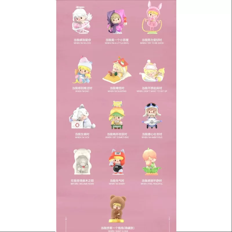 Sweet Bean I Want a Hug Series Set complet nou cu plastic